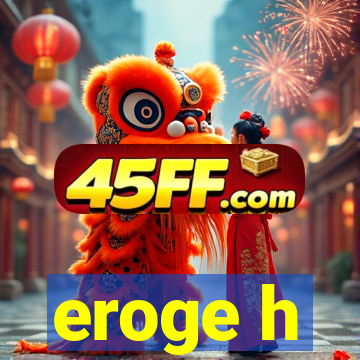 eroge h